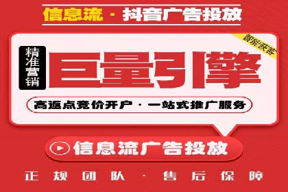 汽车行业SEM推广：从零到一的营销策略